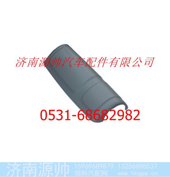 欧曼GTL右后视镜背盖 欧曼驾驶室