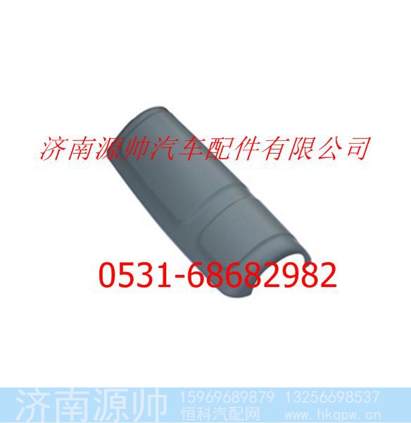 欧曼GTL左后视镜背盖 欧曼驾驶室总成