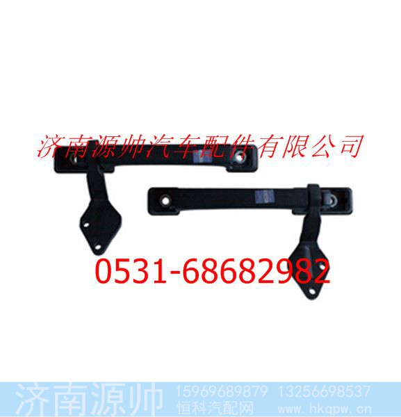 欧曼H2/ETX/2280前围扶手及铰链总成(右)