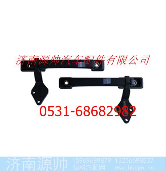 欧曼H2/ETX/2280前围扶手及铰链总成(左)