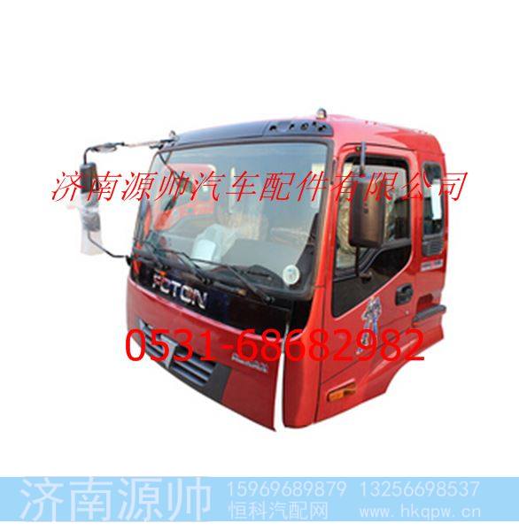 欧曼H2平顶驾驶室总成 欧曼H2驾驶室事故车配件