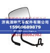 欧曼VT高顶驾驶室前下视镜总成