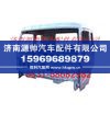欧曼VT平顶驾驶室壳体 欧曼驾驶室总成