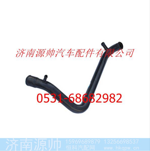 欧曼发动机进水管焊合