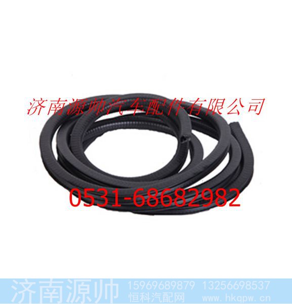 欧曼门框防水条总成(右)