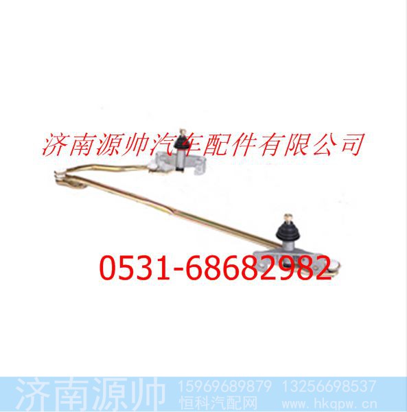 欧曼骑兵雨刮连杆机构总成