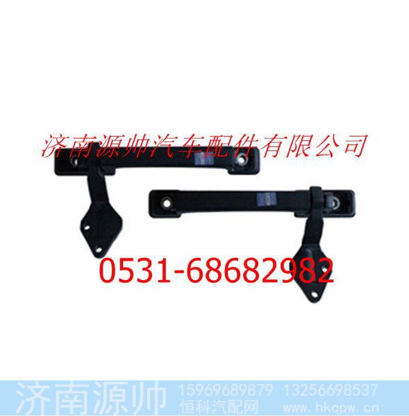 欧曼新款VT前围扶手及铰链总成(左)