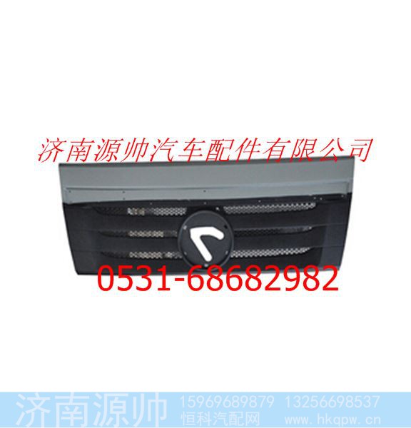欧曼新款骑兵(圆标)前翻转盖板总成