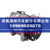 欧曼压缩机总成(涡旋式)