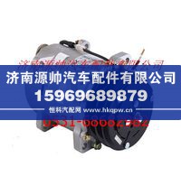 F1B24981200085A0943,欧曼压缩机总成(涡旋式) 欧曼空调暖风配件,济南源帅汽车配件有限公司