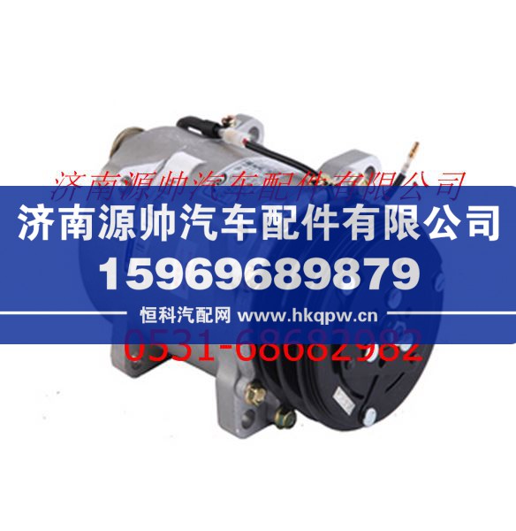 FH4812030004A0A0943,欧曼压缩机总成(涡旋式) 欧曼空调暖风配件,济南源帅汽车配件有限公司