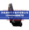 欧曼重卡座椅总成