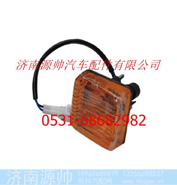 欧曼ETX侧转向灯总成左