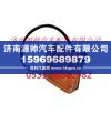 欧曼ETX侧转向灯总成左