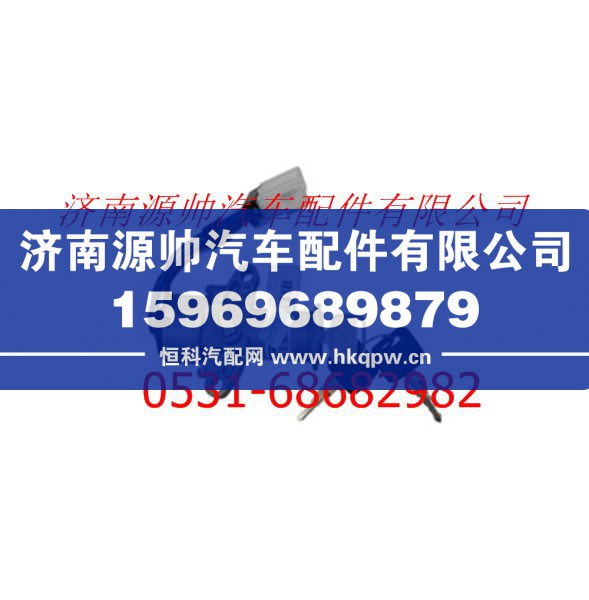 欧曼ETX点火锁总成/F1B24937300046A0368