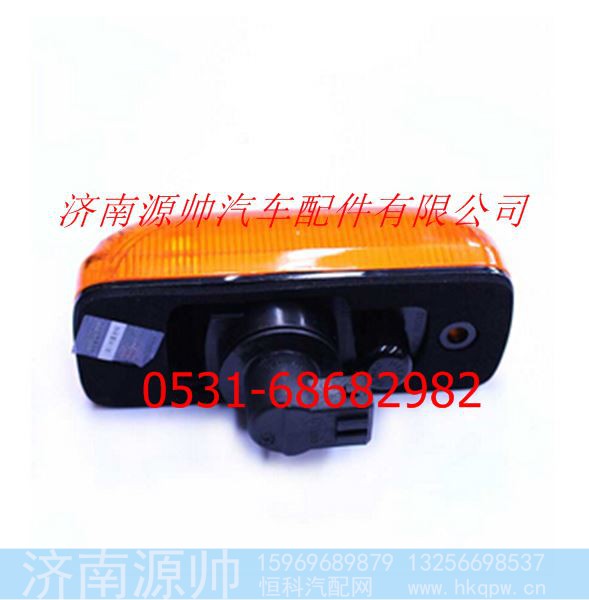 欧曼GTL侧转向灯总成
