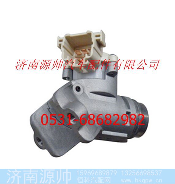 欧曼GTL点火锁总成