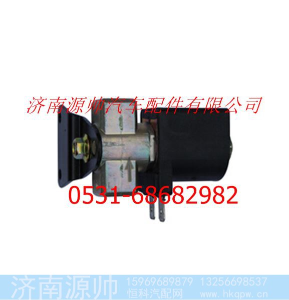 欧曼GTL气喇叭电磁阀