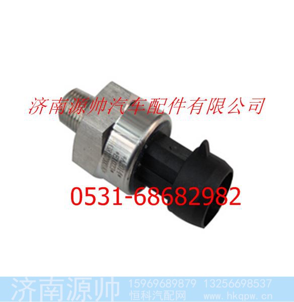 欧曼GTL气压传感器