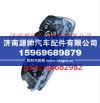 欧曼GTL前组合灯总成(右)
