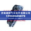 欧曼GTL室内灯右
