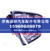 欧曼GTL前组合灯总成右