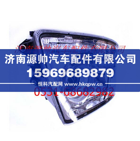 欧曼GTL前组合灯总成右图1