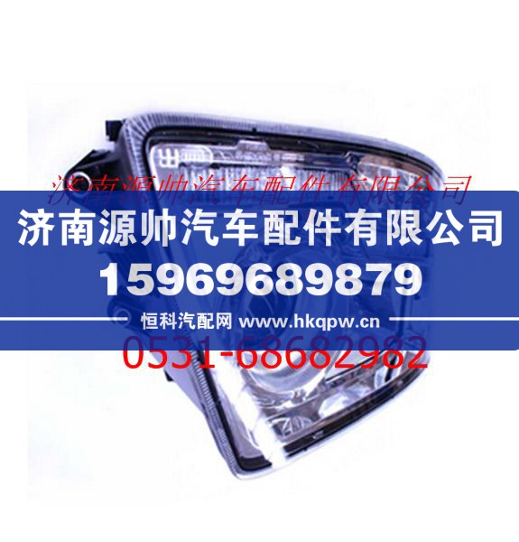 欧曼GTL前组合灯总成左/FH4364012001A0A2101