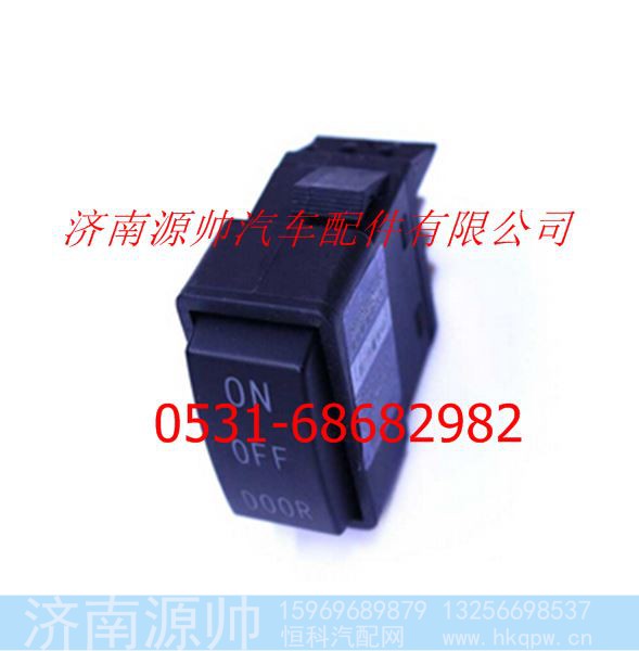 欧曼重卡后室内灯开关