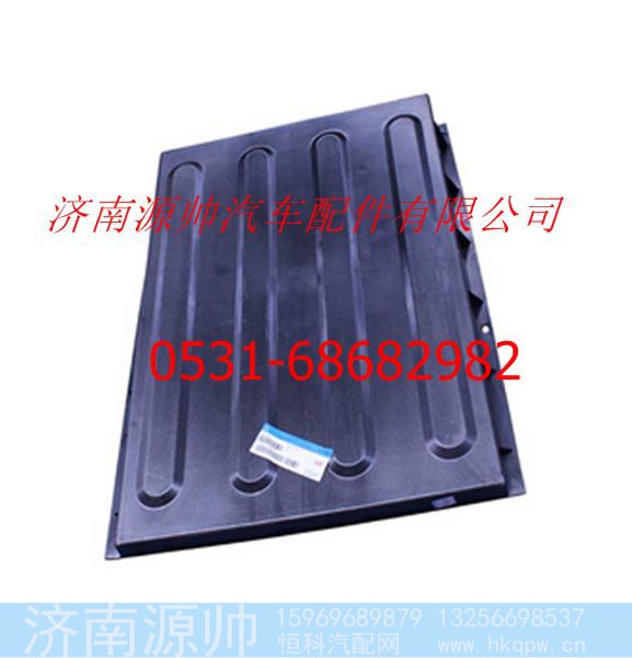 欧曼ETX老式蓄电池箱盖总成