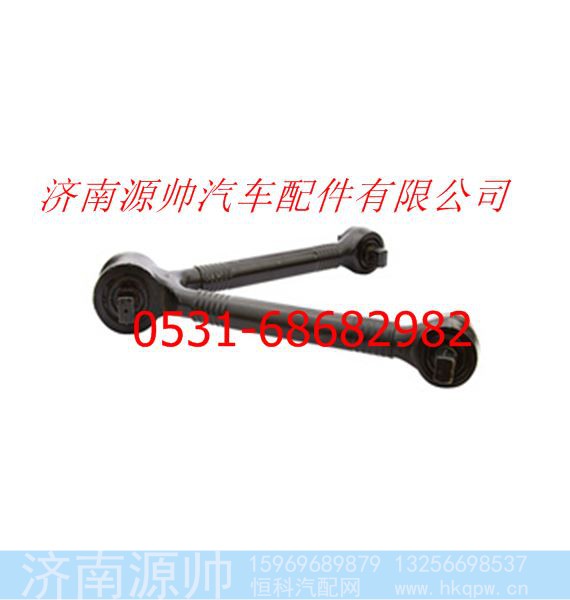 欧曼GTL后V型推力杆总成