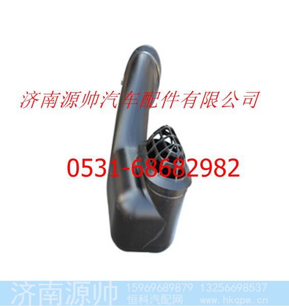 欧曼GTL空气滤清器进气弯管