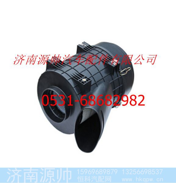 欧曼GTL空气滤清器总成