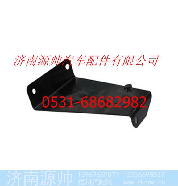 欧曼GTL前脚踏护罩支架总成左