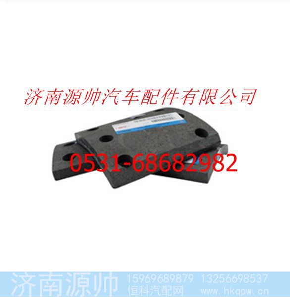 欧曼安凯车桥前制动摩擦片(上)