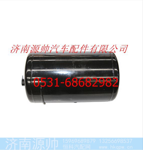 欧曼储气筒总成(20L)