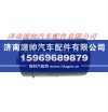 欧曼储气筒总成(20L)