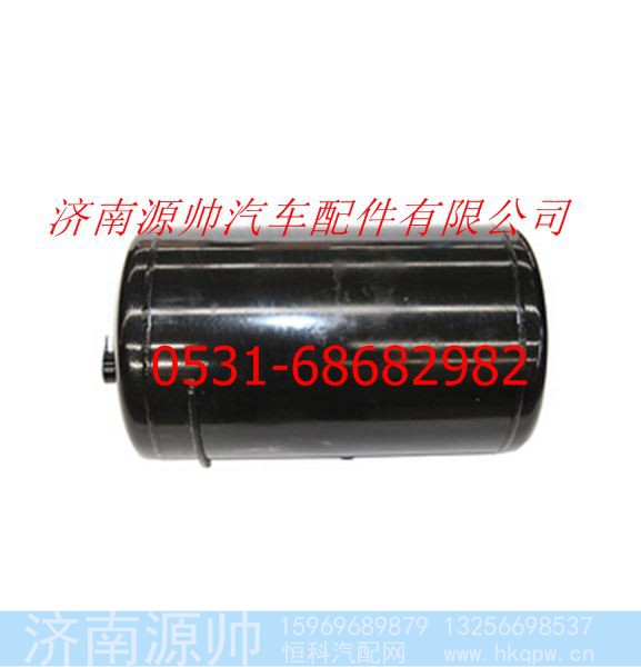 欧曼储气筒总成(20L)