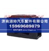 欧曼发动机后悬置软垫总成