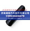 欧曼牵引车储气筒总成(40L 铝合金)