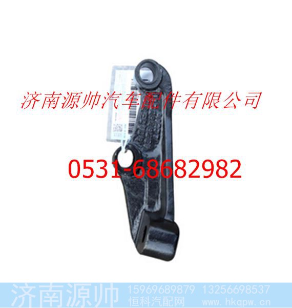 欧曼前簧减振器下支架(一桥)