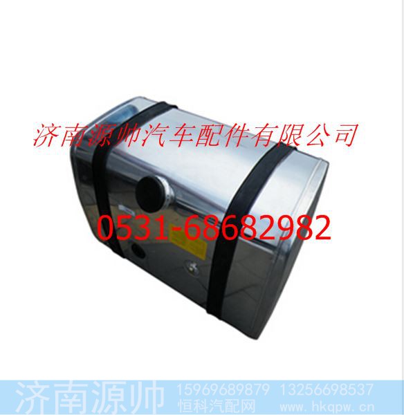 欧曼燃油箱总成(350L铝合金 圆形)