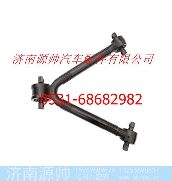 欧曼重卡V型推力杆