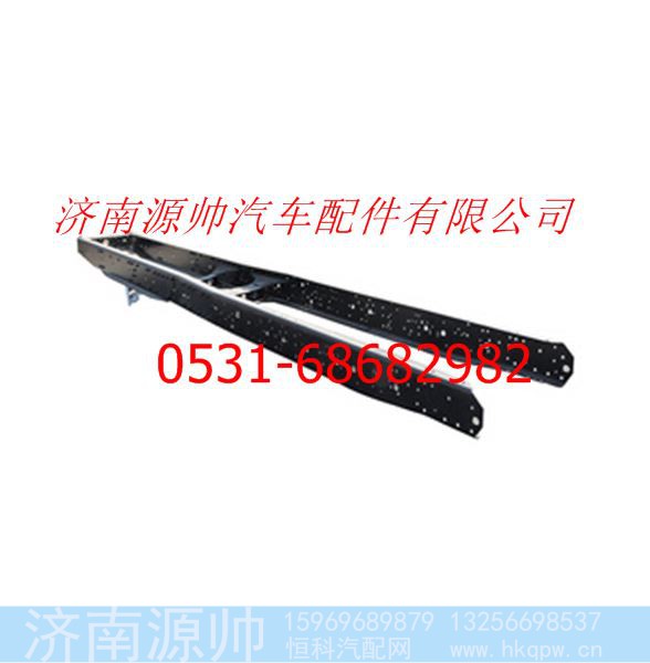欧曼重卡车架总成