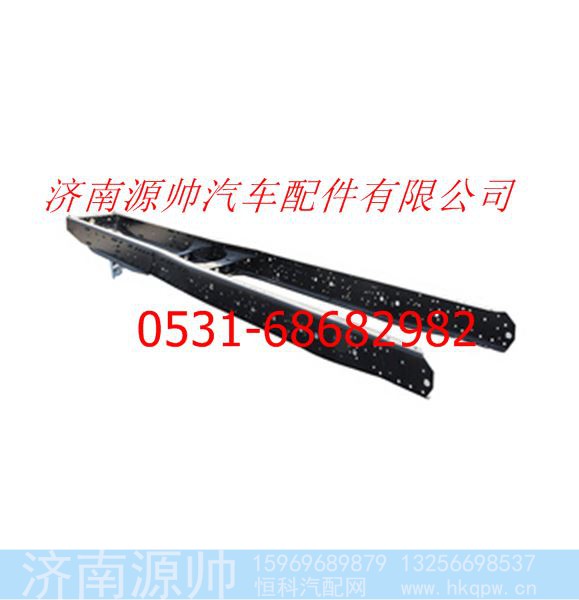 欧曼重卡车架总成 欧曼驾驶室总成