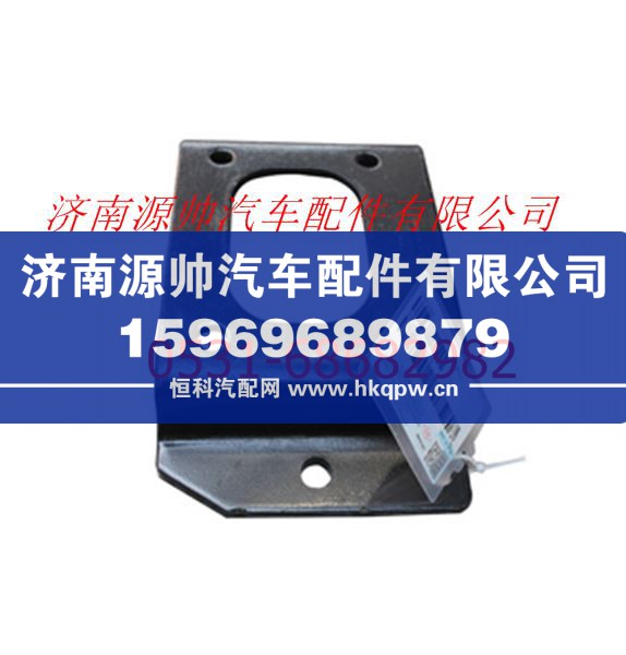 欧曼重卡过渡支架/F1B24950200303A0079