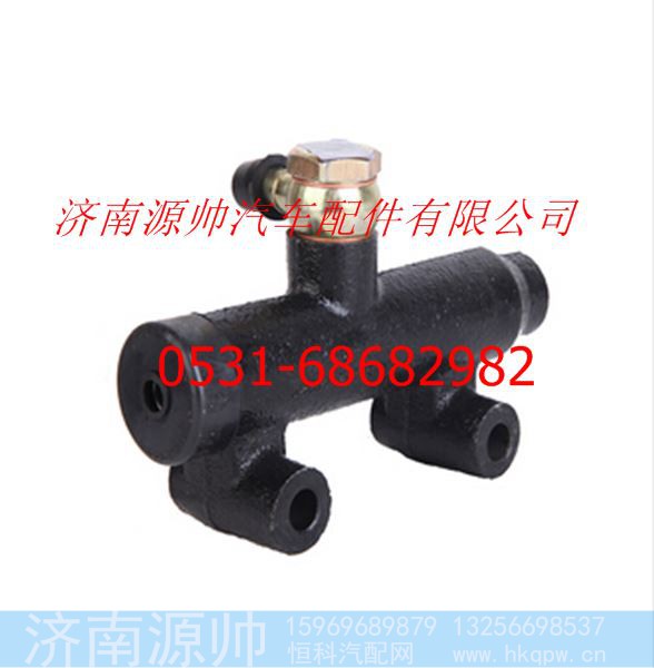 欧曼重卡离合总泵