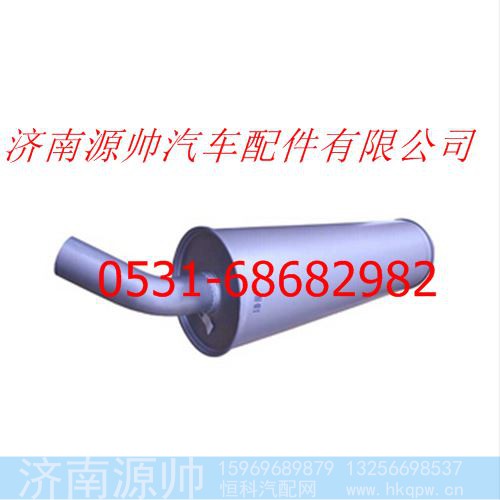 欧曼重卡排气消声器总成
