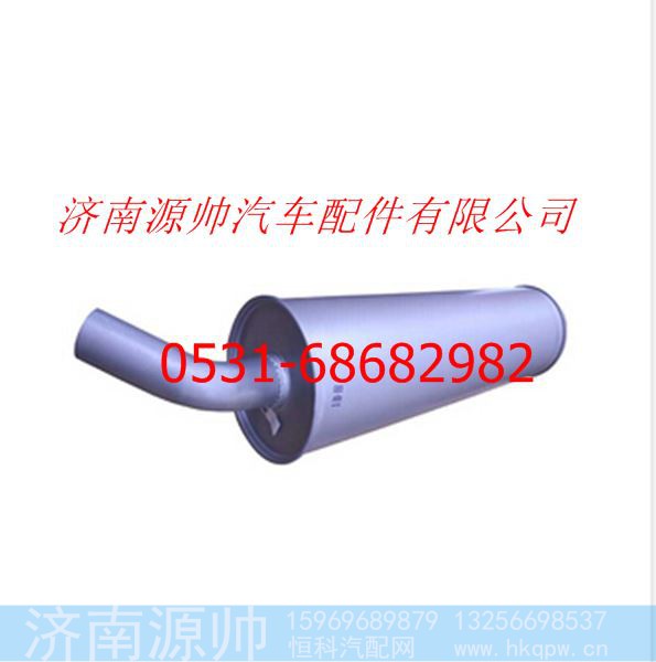 欧曼重卡排气消声器总成