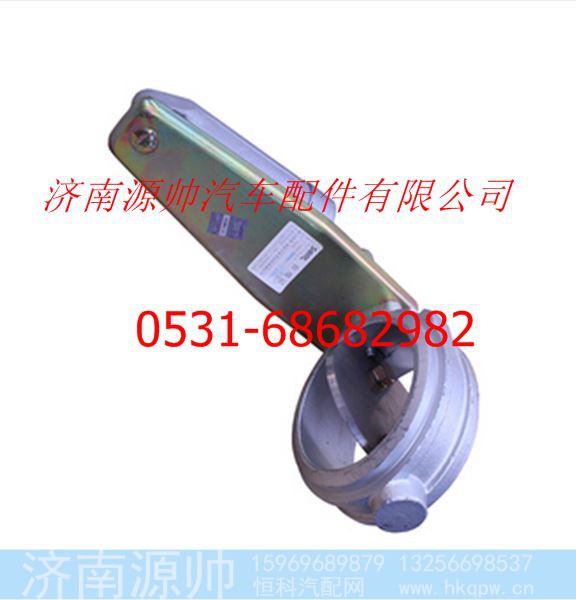 欧曼重卡排气制动蝶阀总成(WEVB)